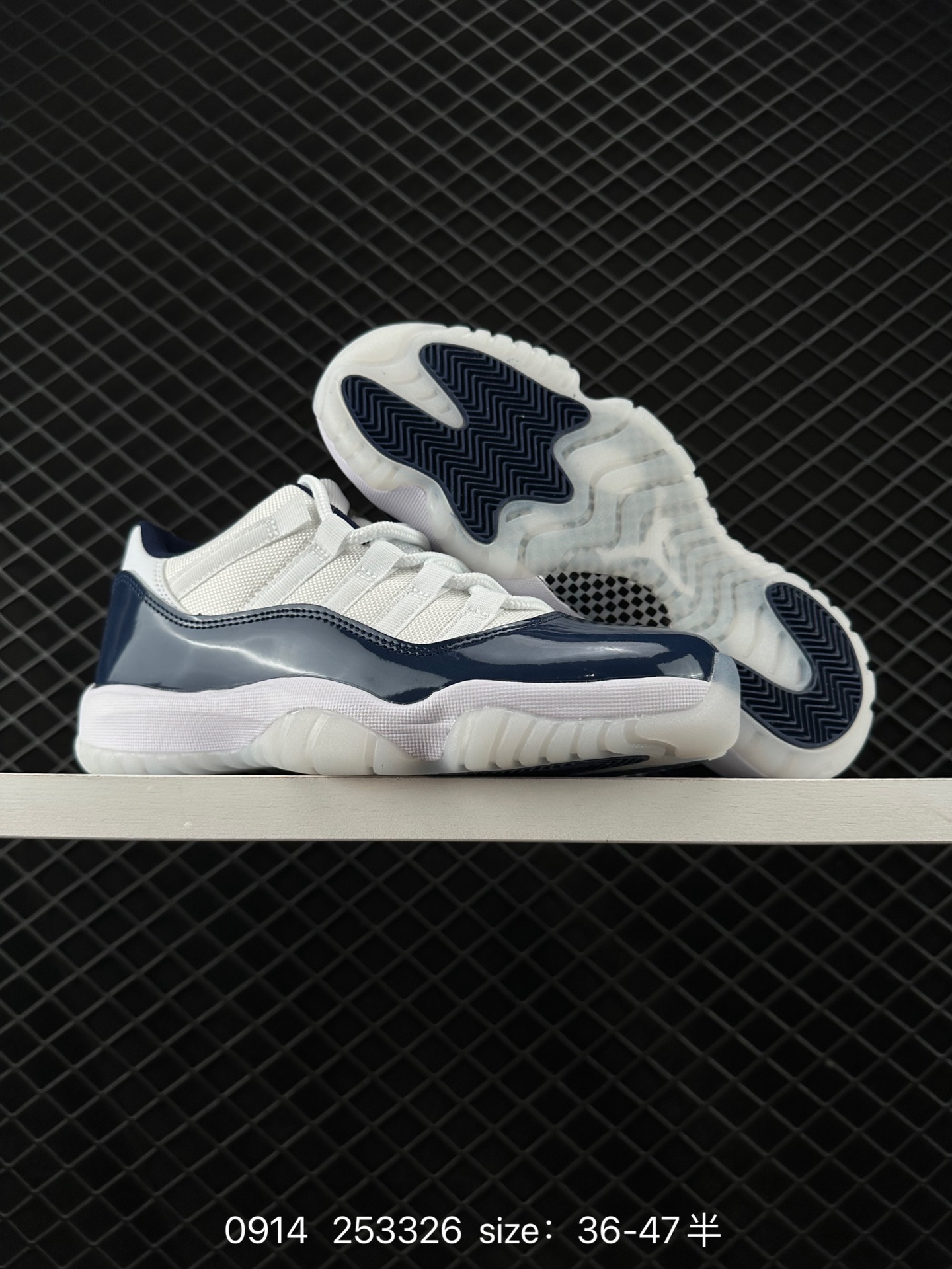 Nike Air Jordan 11 Retro High Concord